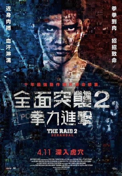 定制高仿内布拉斯加州结婚证