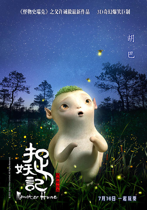 富克旺根音乐学院文凭购买