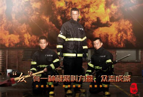 大学录取通知书